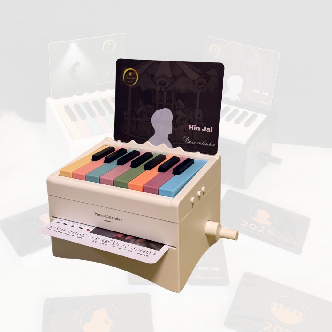 日曆小琴仔 - 藍牙款2025 Mini Piano 【迷你小鋼琴】